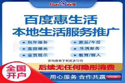 案例研究：关键词竞价排名效果评估
