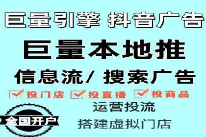 网络营销新趋势：竞价推广成功案例盘点